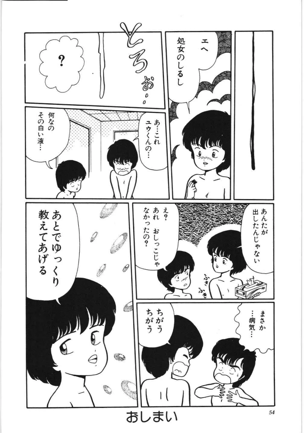 image_60