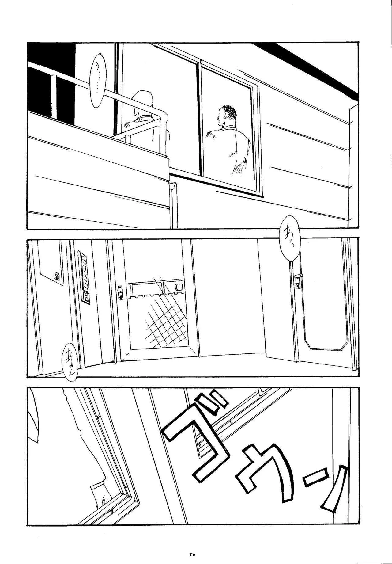 image_49