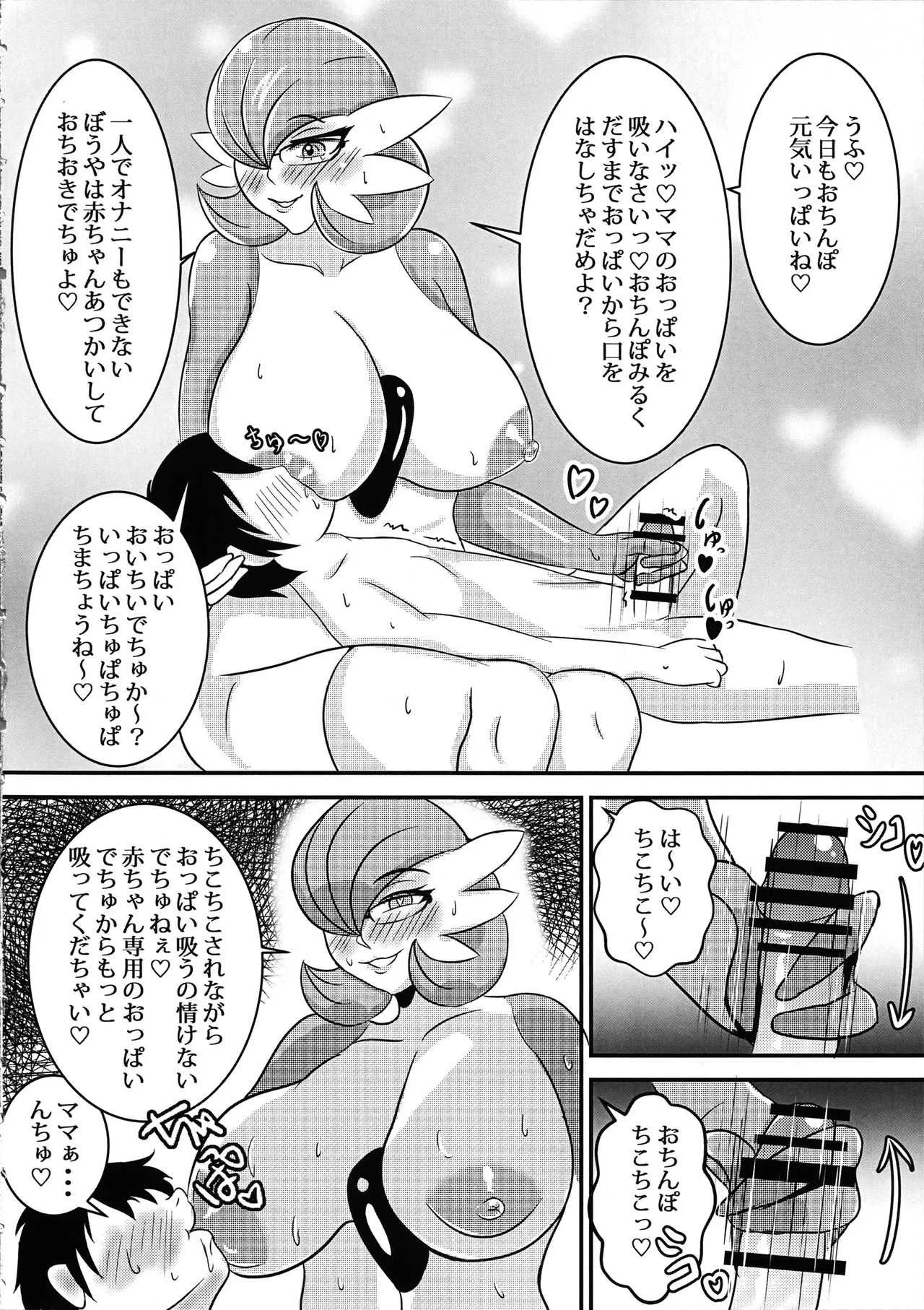 image_13