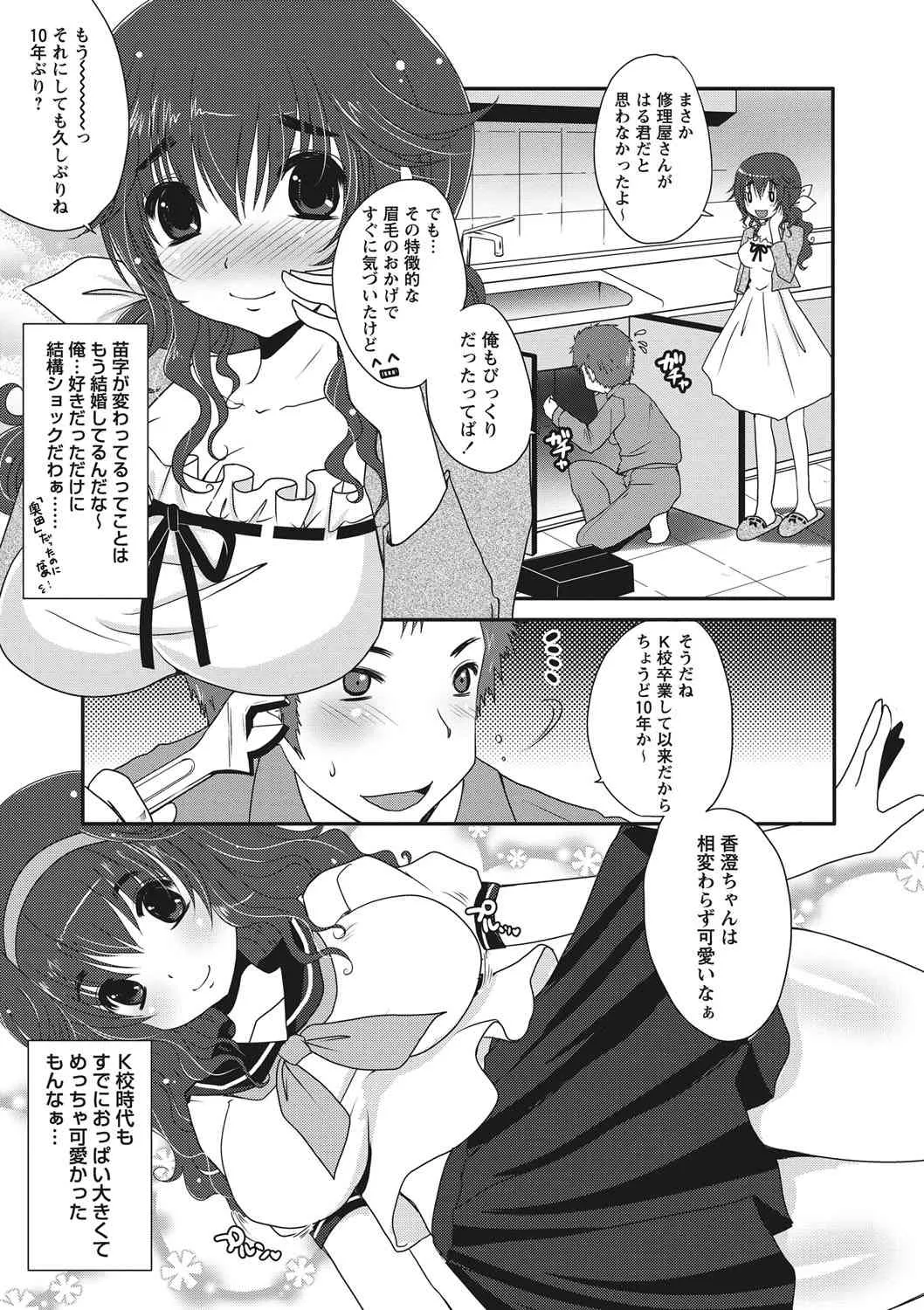 image_24