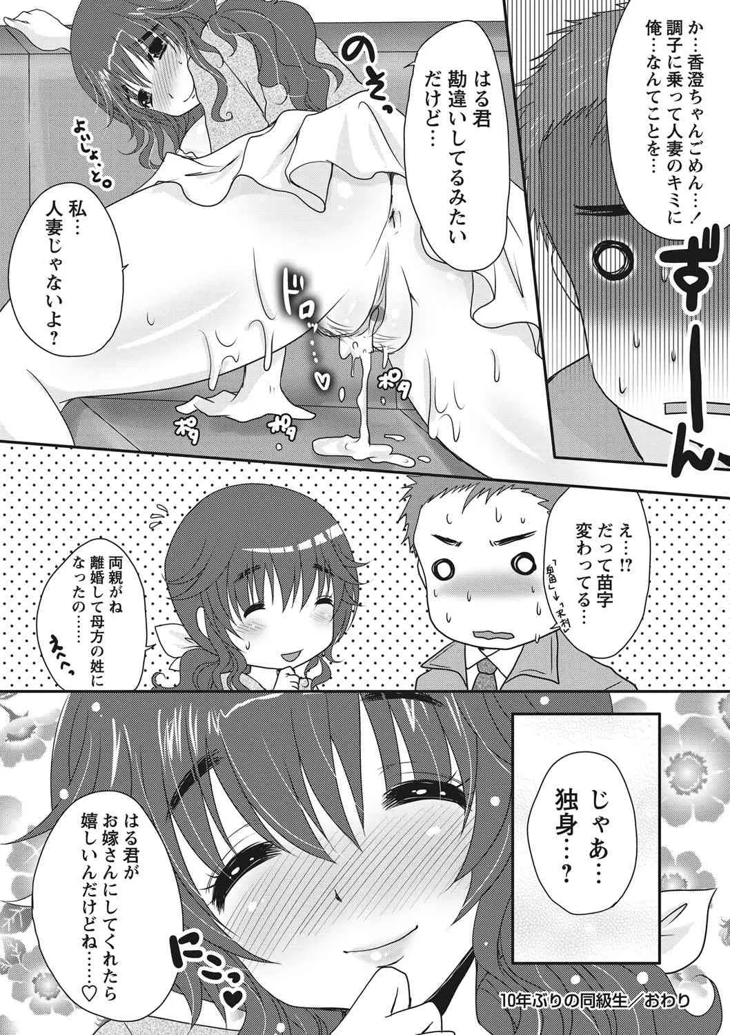 image_41