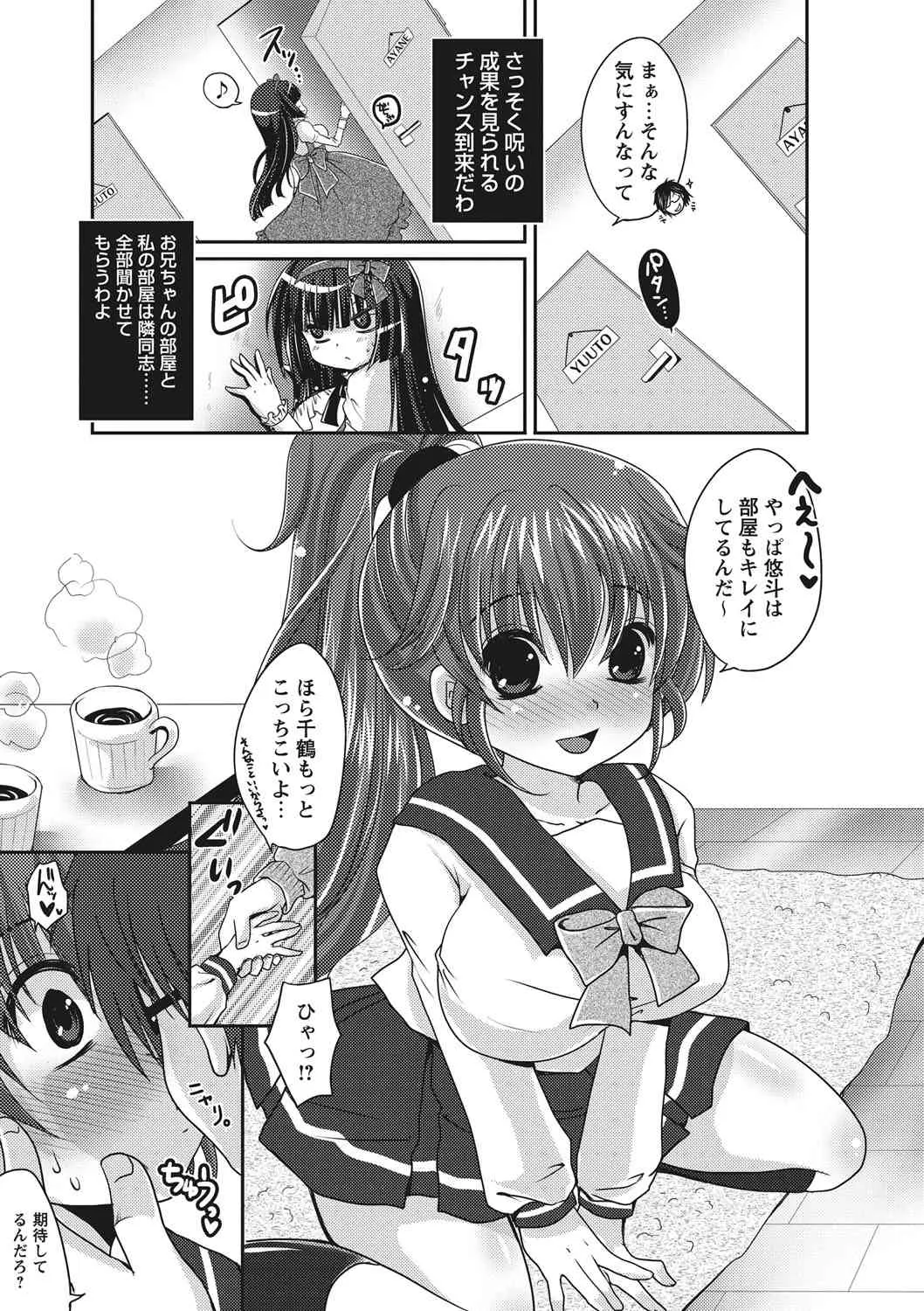 image_46