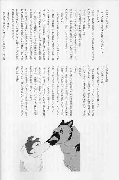 image_35