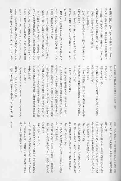 image_38
