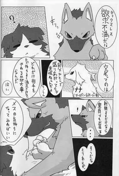 image_55