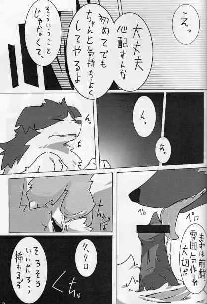 image_56