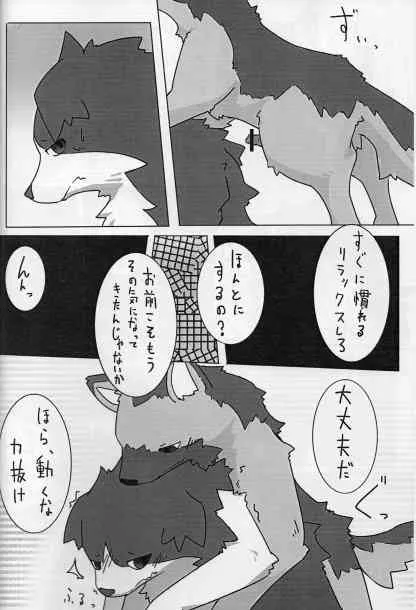image_57