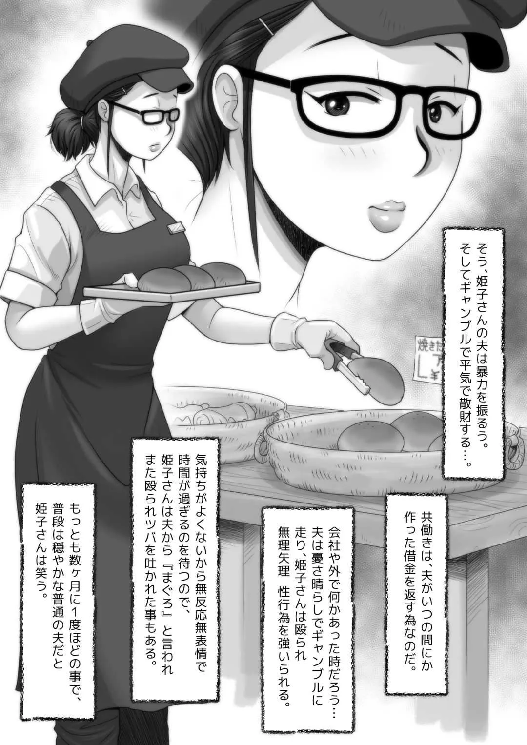 image_11