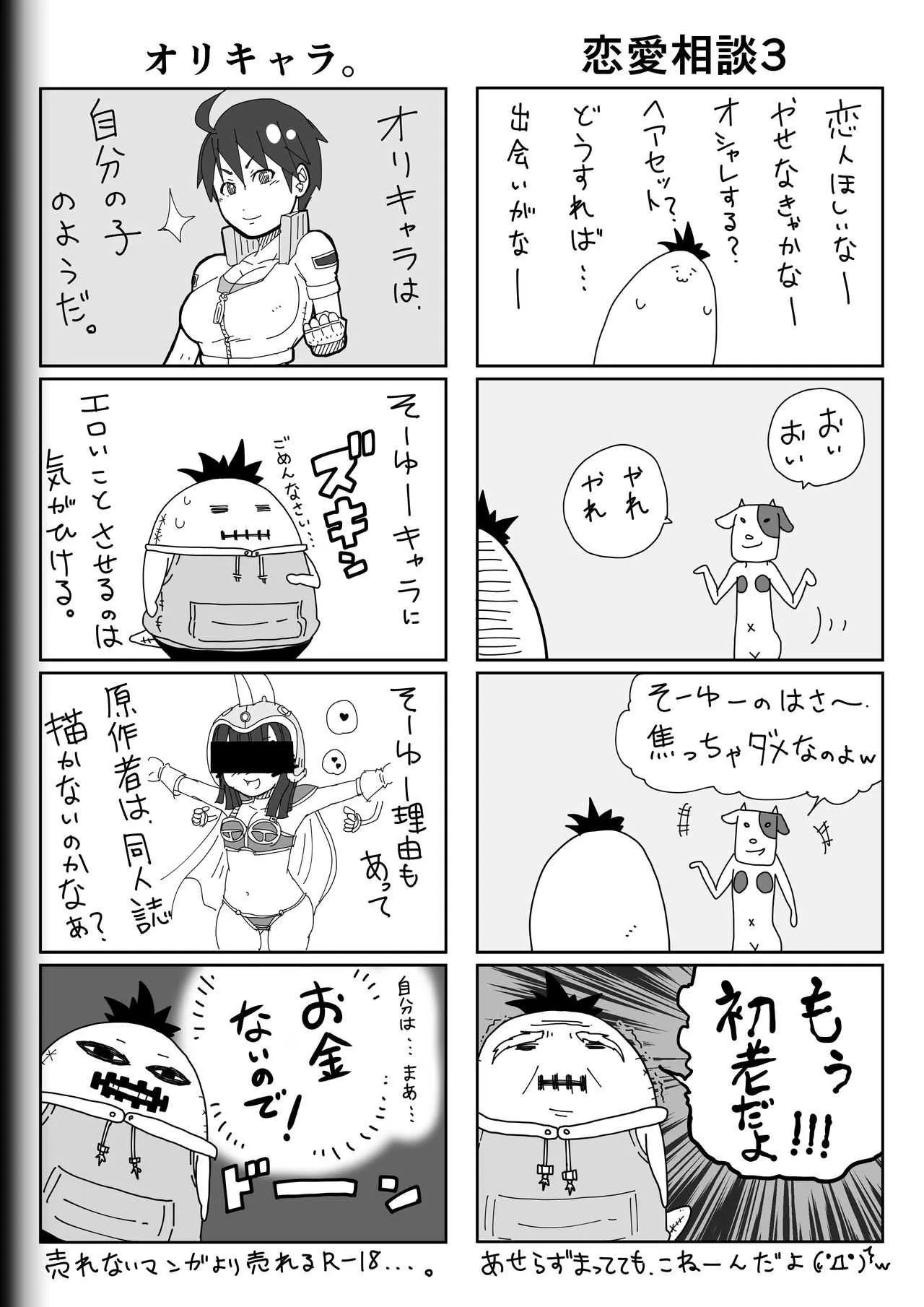 image_48