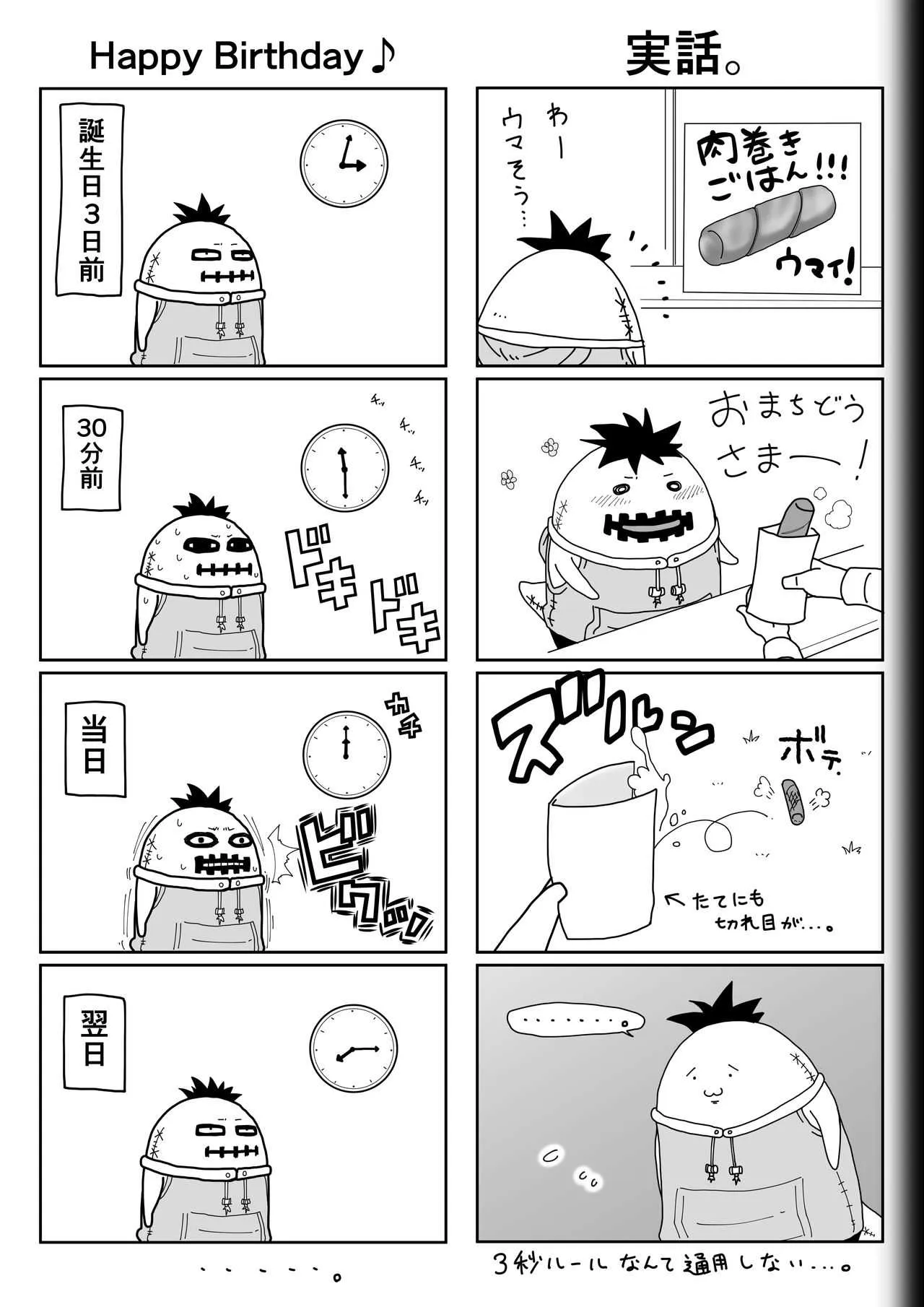 image_49