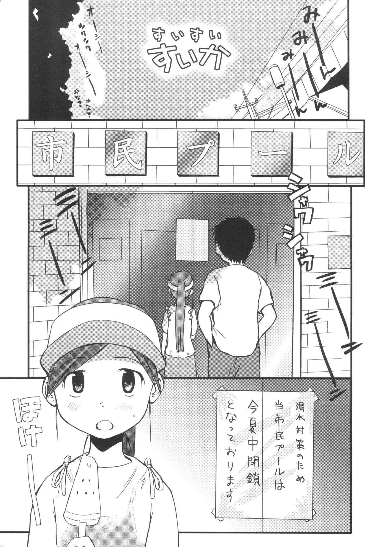 image_3