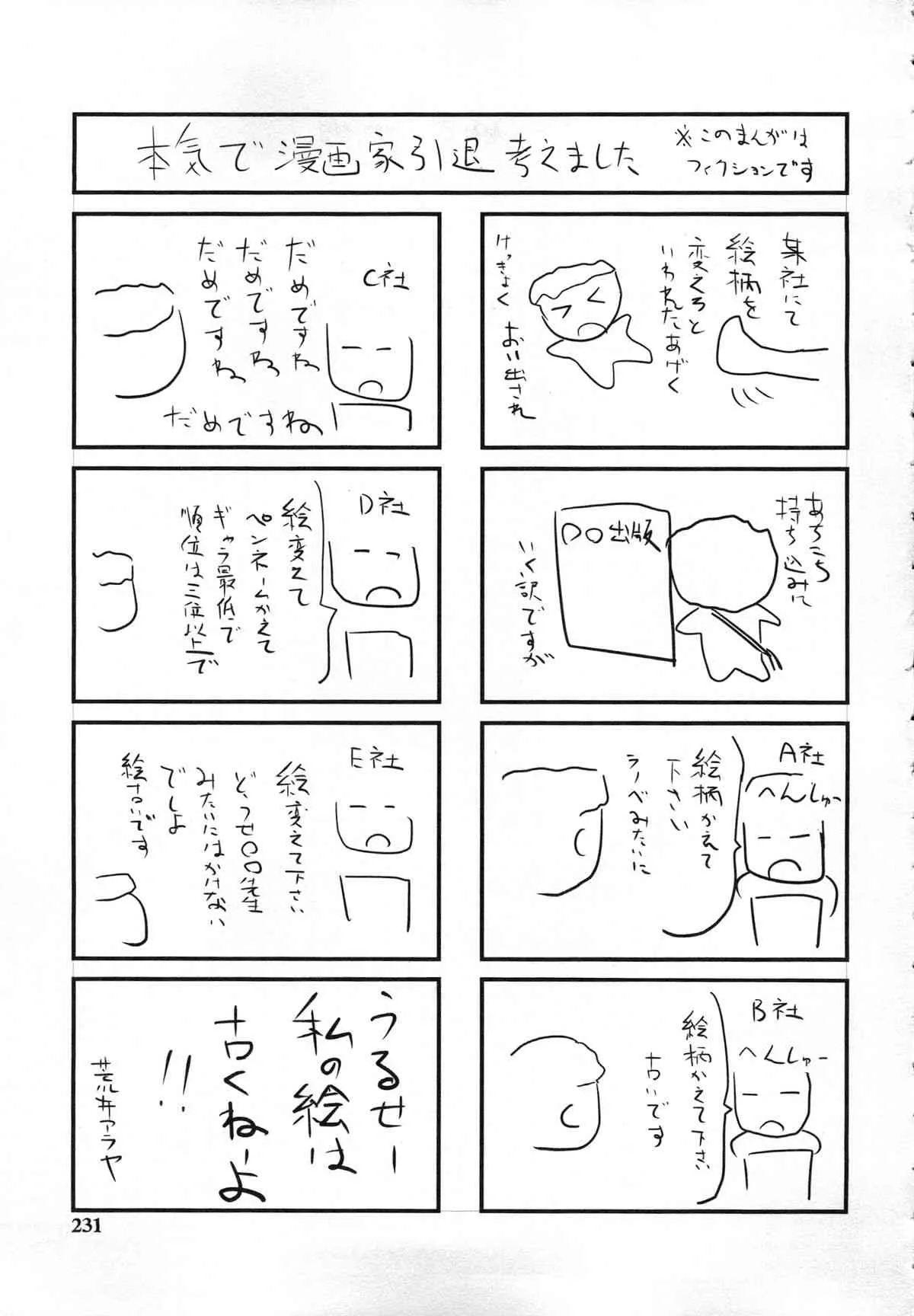 image_72