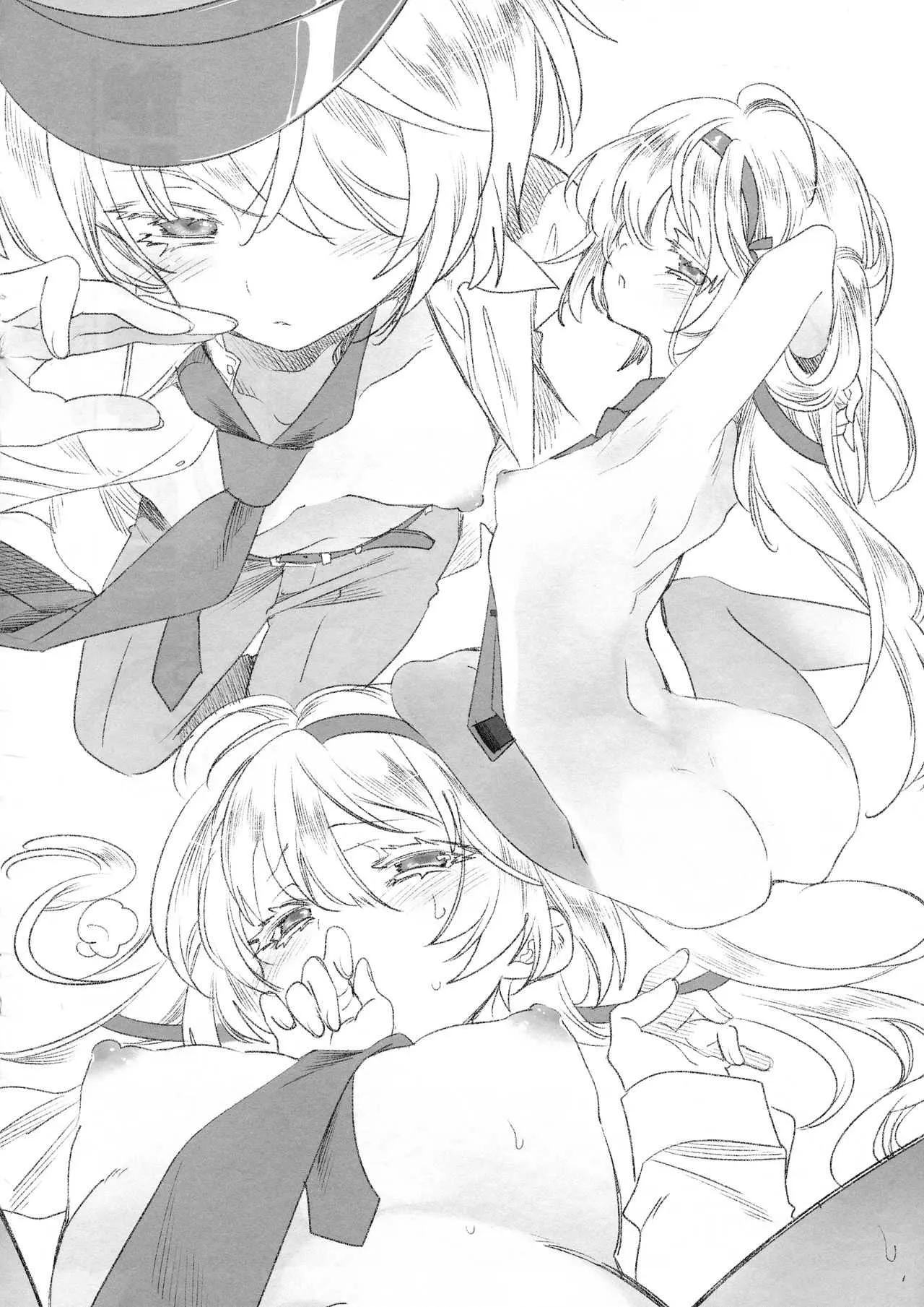 (C94) [かみしき (守月史貴)] かみづき式 03 ちっぱいこれくしょん_3