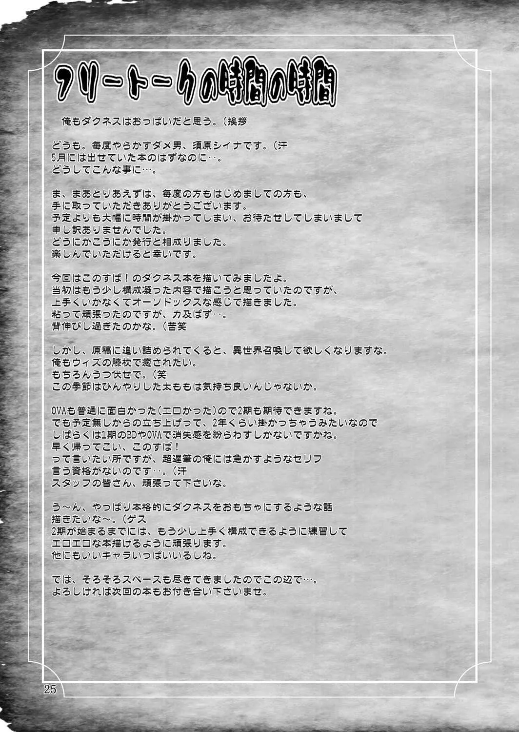 image_24