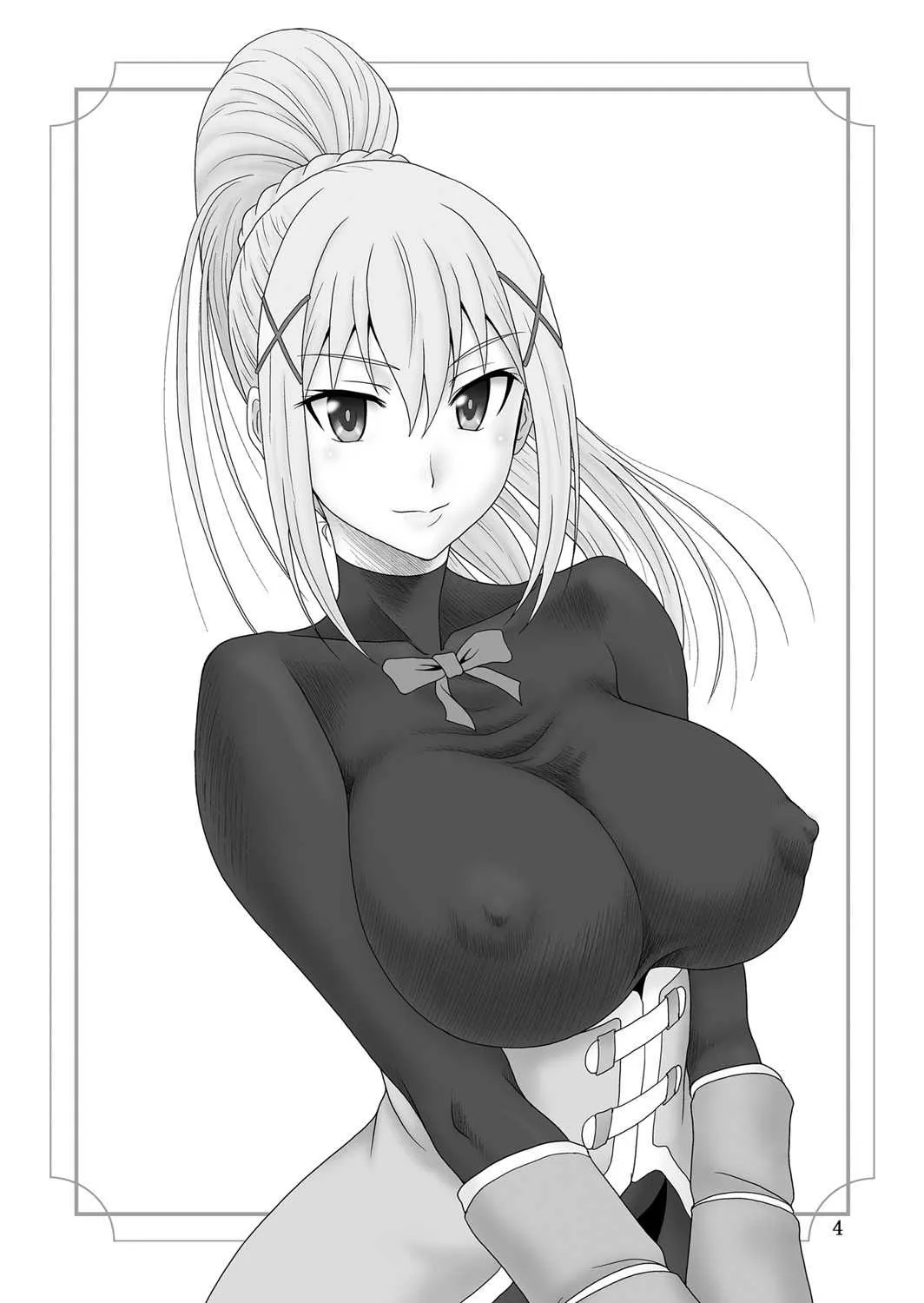 [俺たちミスノン一家 (須原シイナ)] とらぶるダクネス (この素晴らしい世界に祝福を!) [DL版]_3