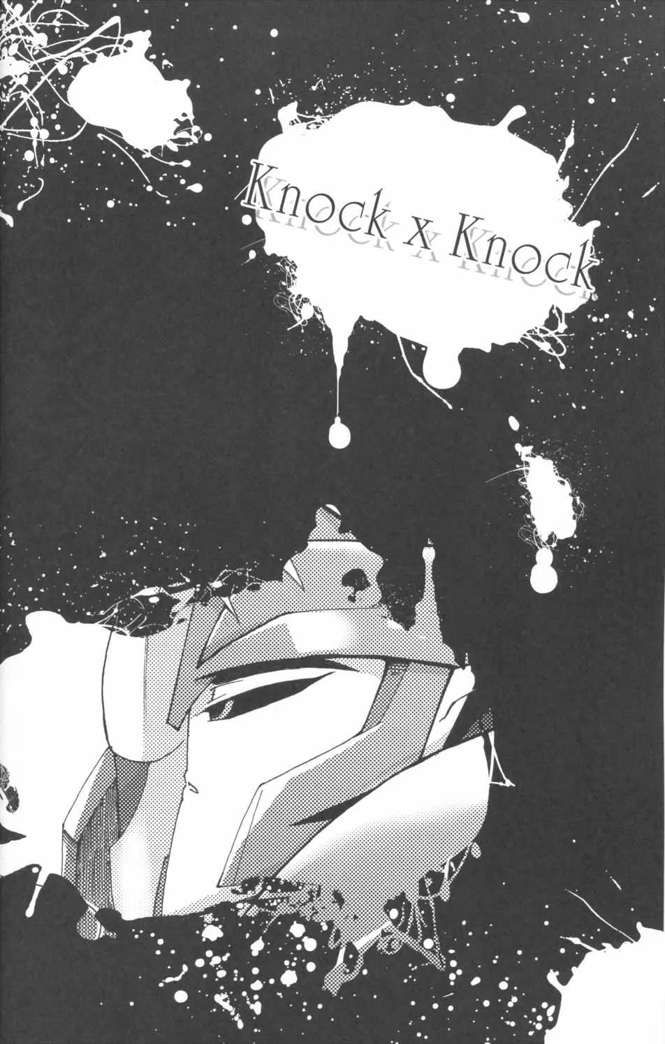 [Sue] Knock x Knock (PINKA PINQA)_3