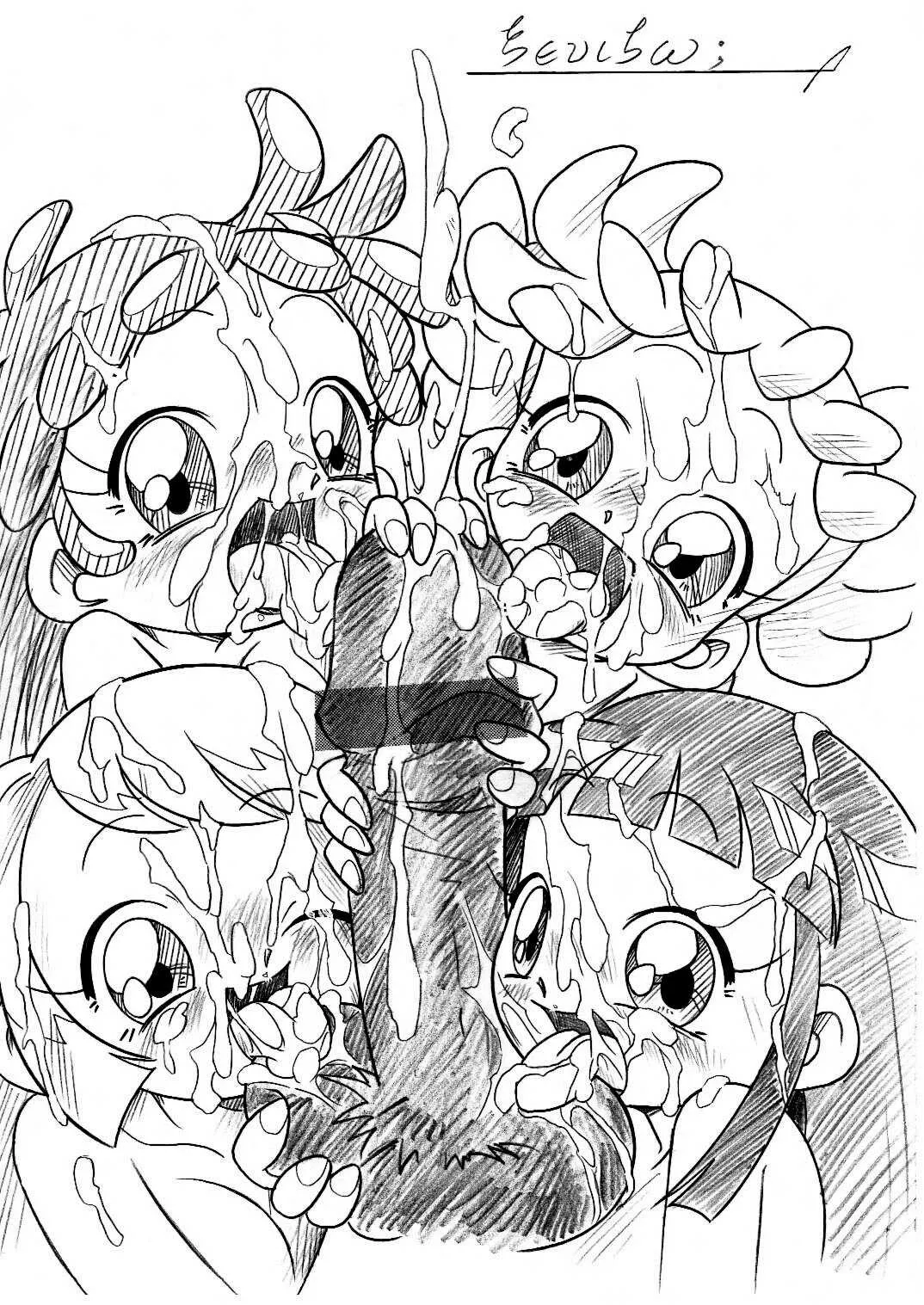 [歩き目です] booth_8