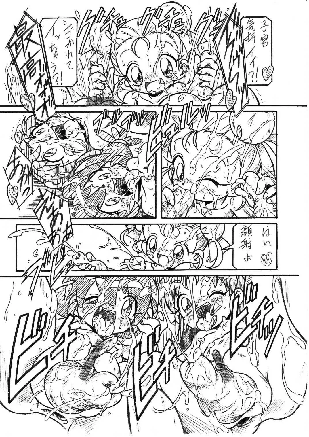 [歩き目です] booth_2
