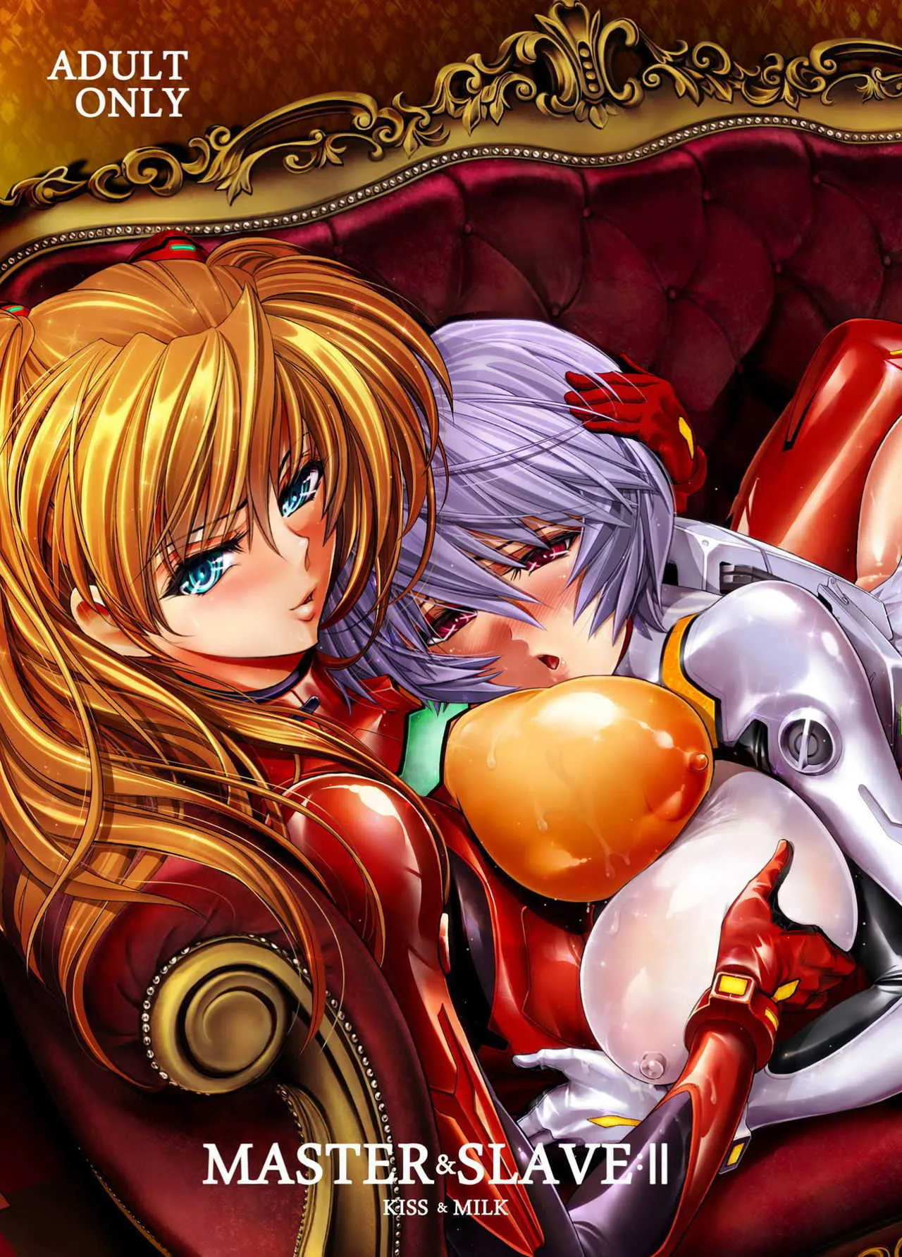 [瓦屋本舗 (瓦屋A太)] MASTER & SLAVE:II Kiss & Milk (新世紀エヴァンゲリオン) [DL版]