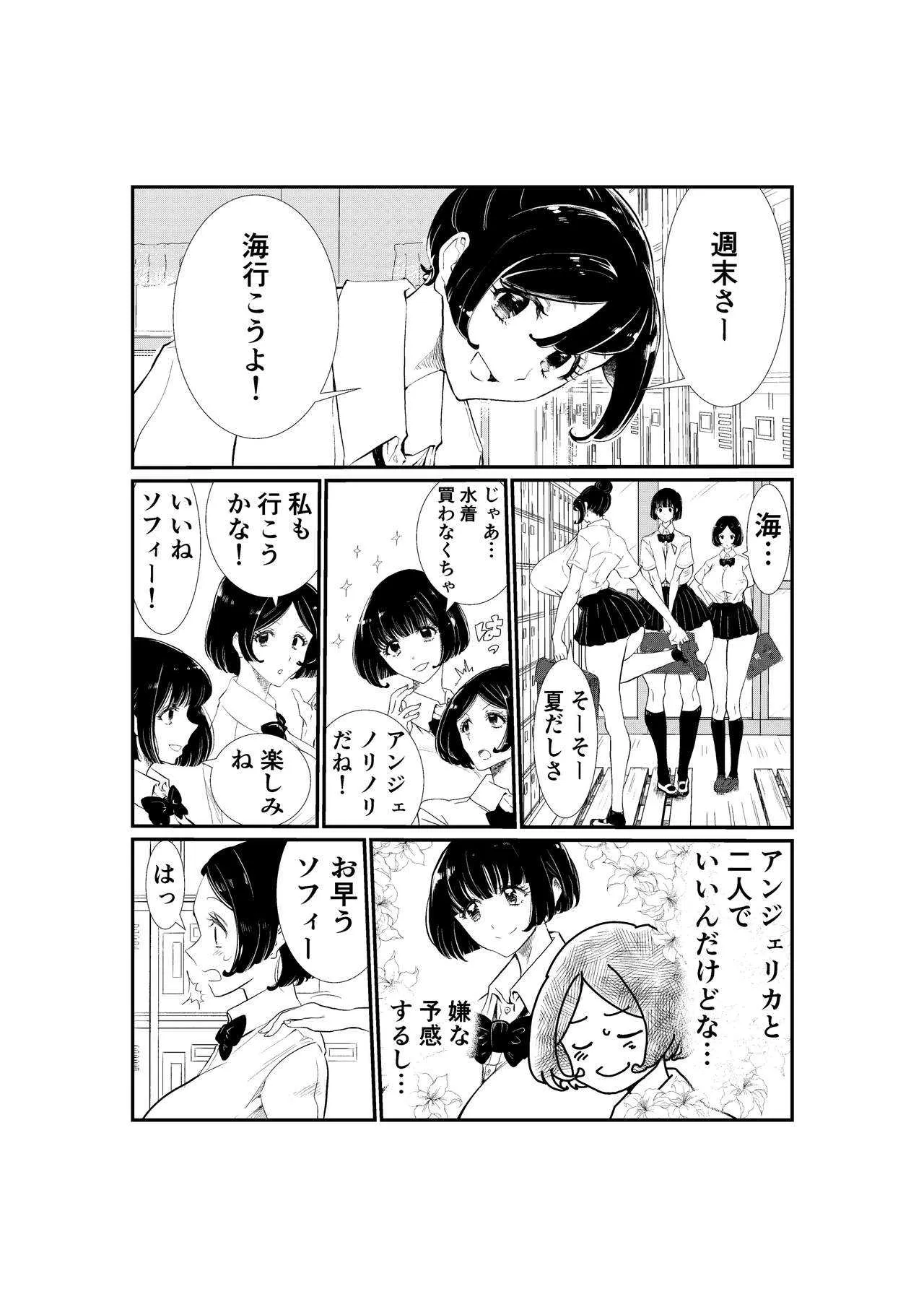 image_2