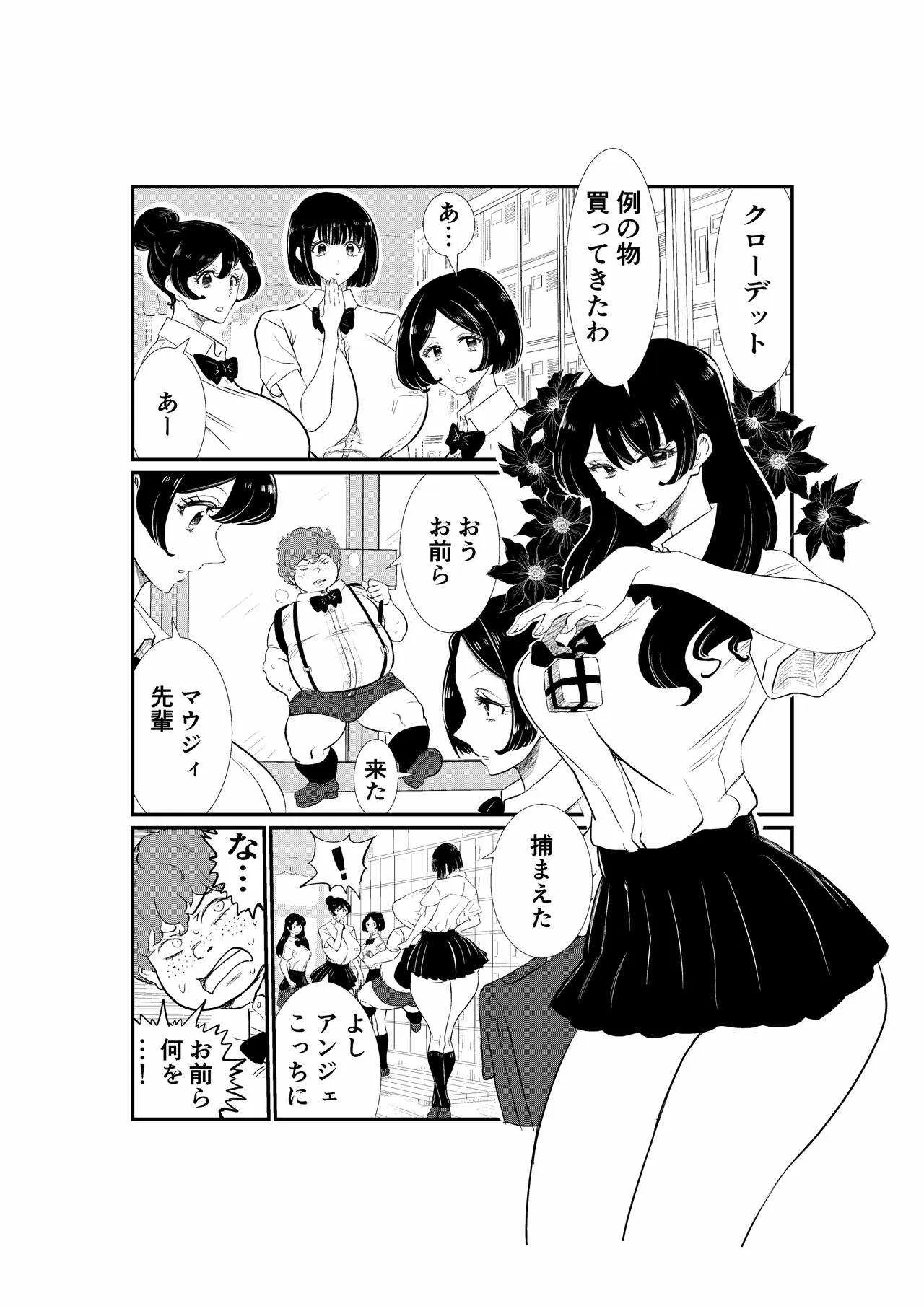 image_3