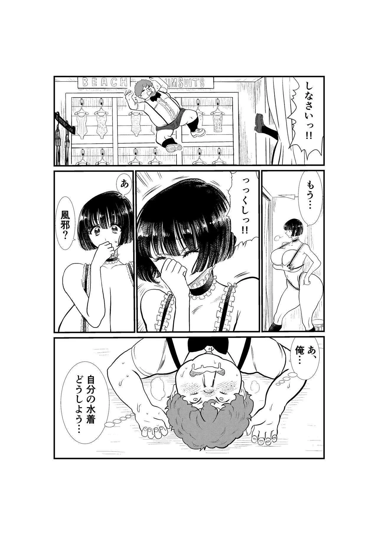 image_35