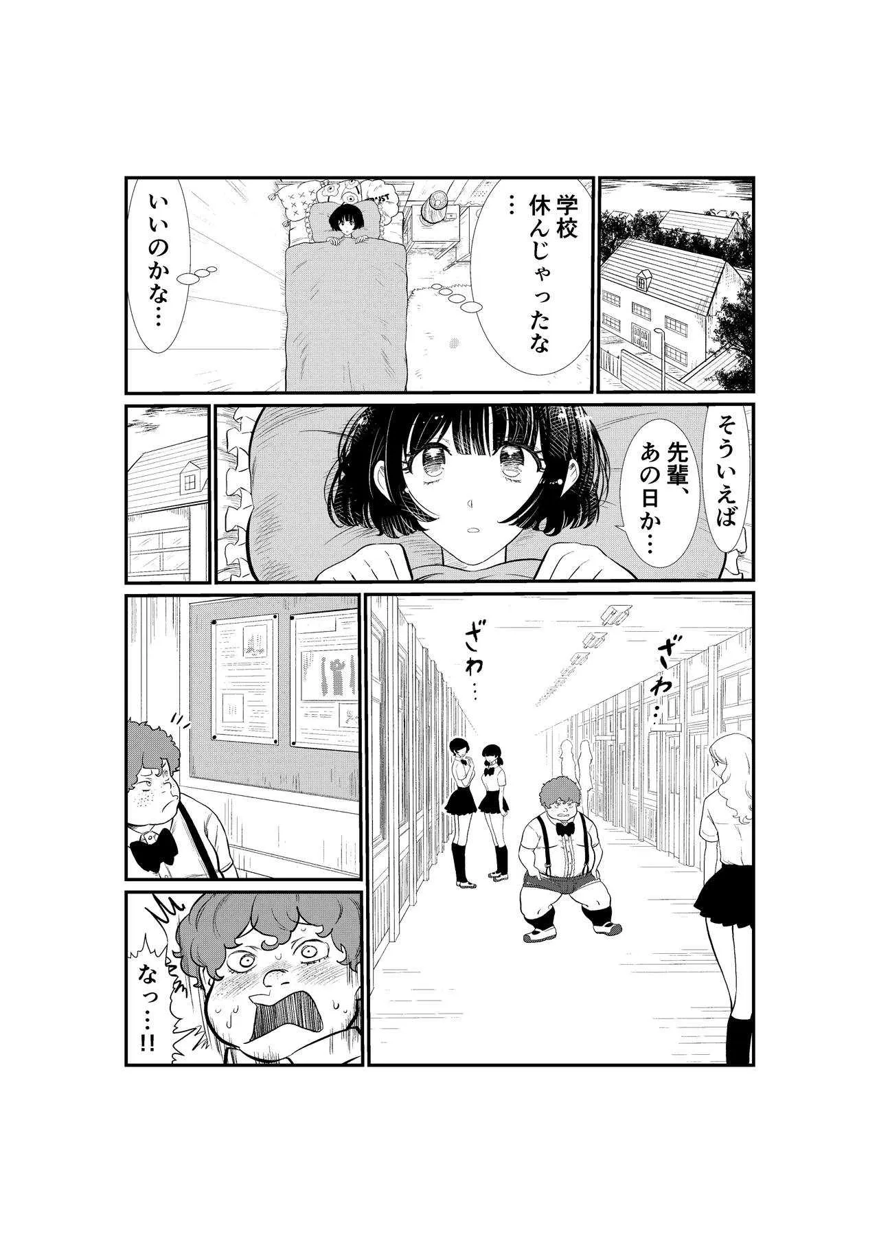 image_37
