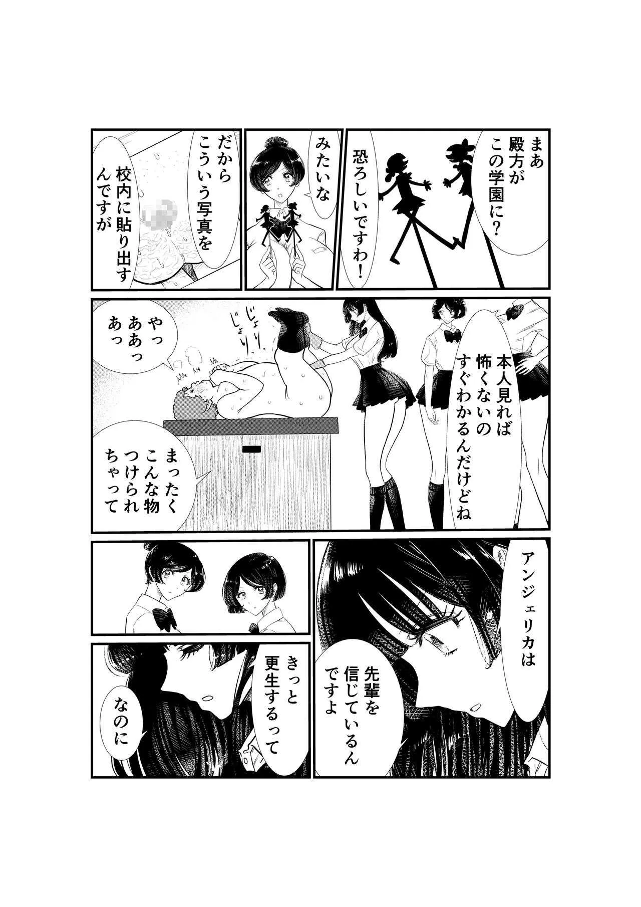 image_40