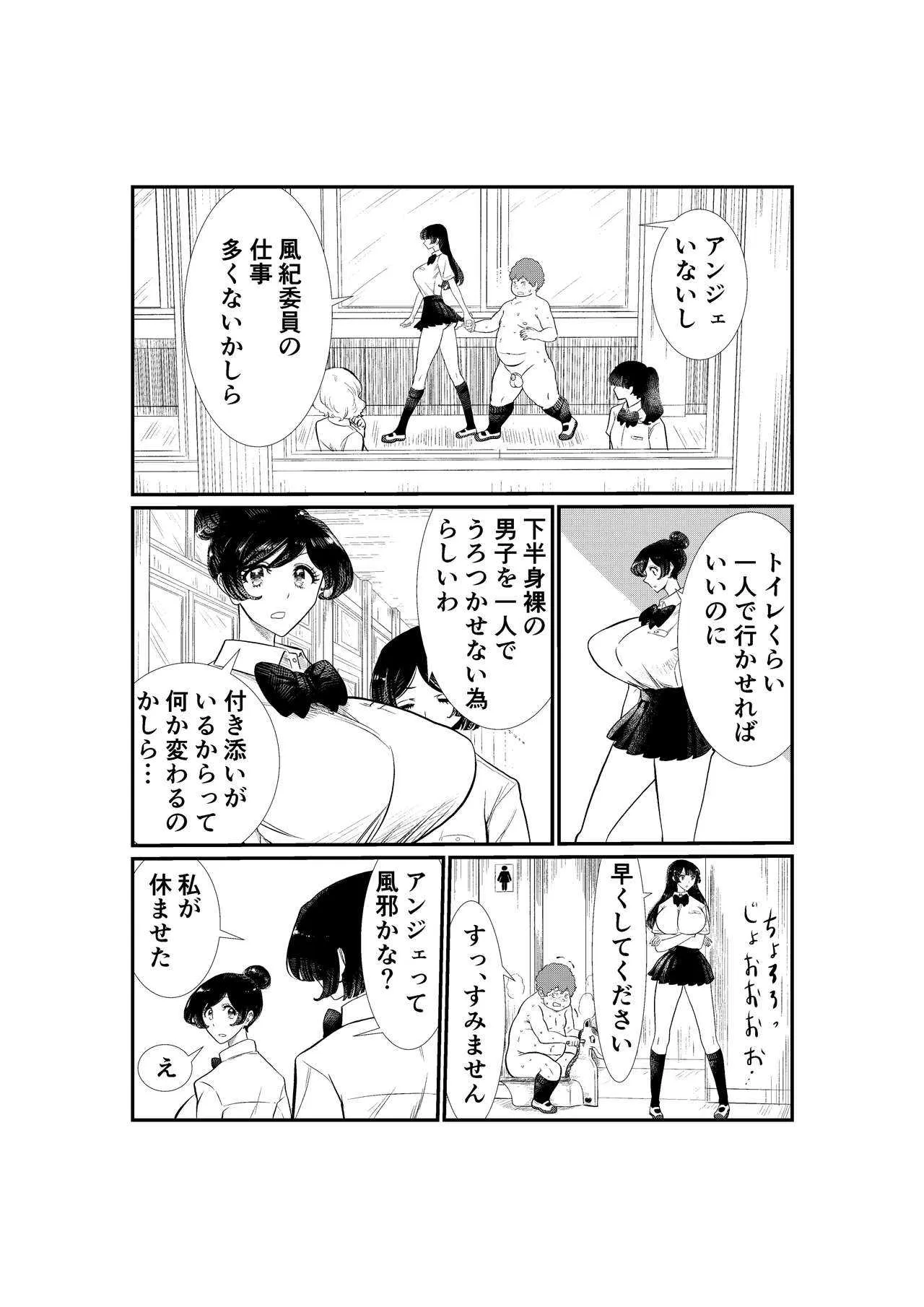 image_42