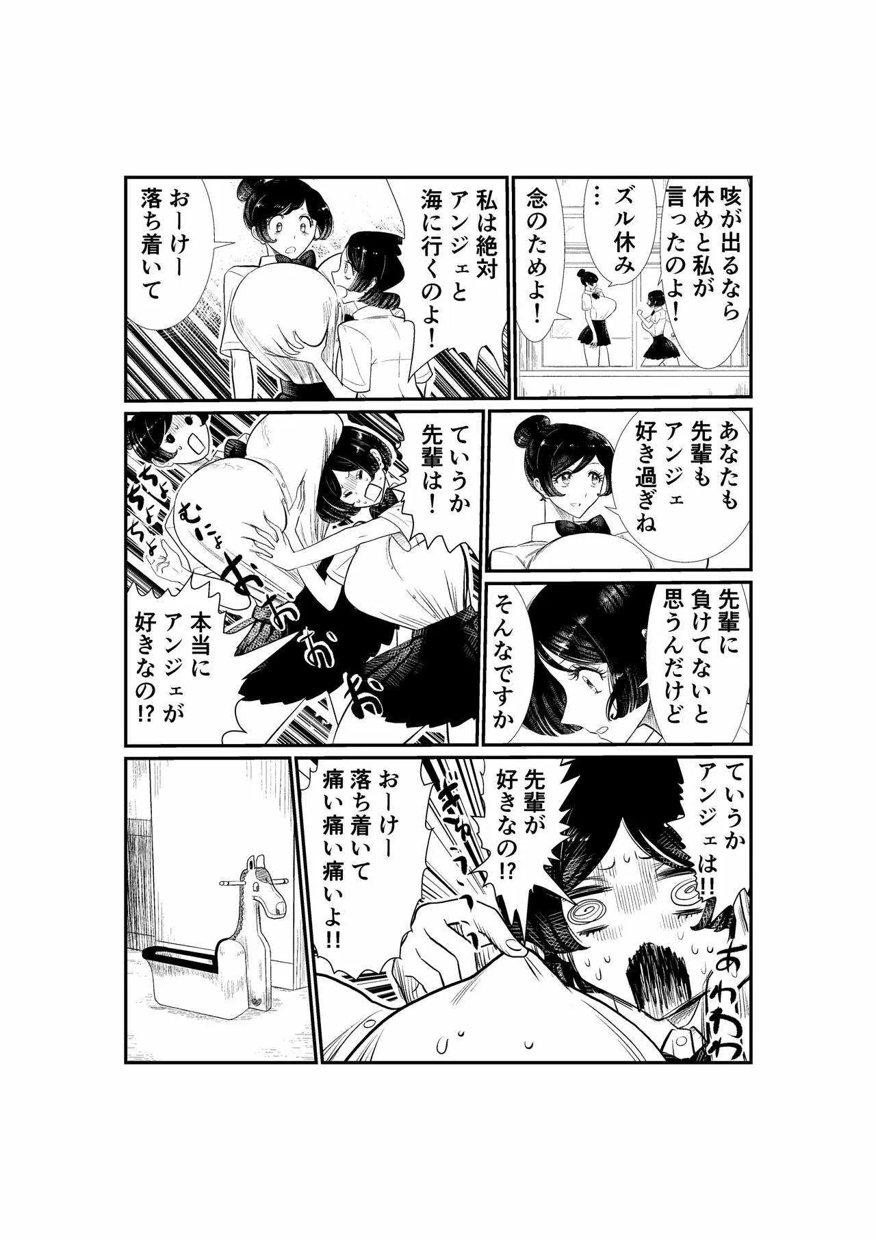 image_43