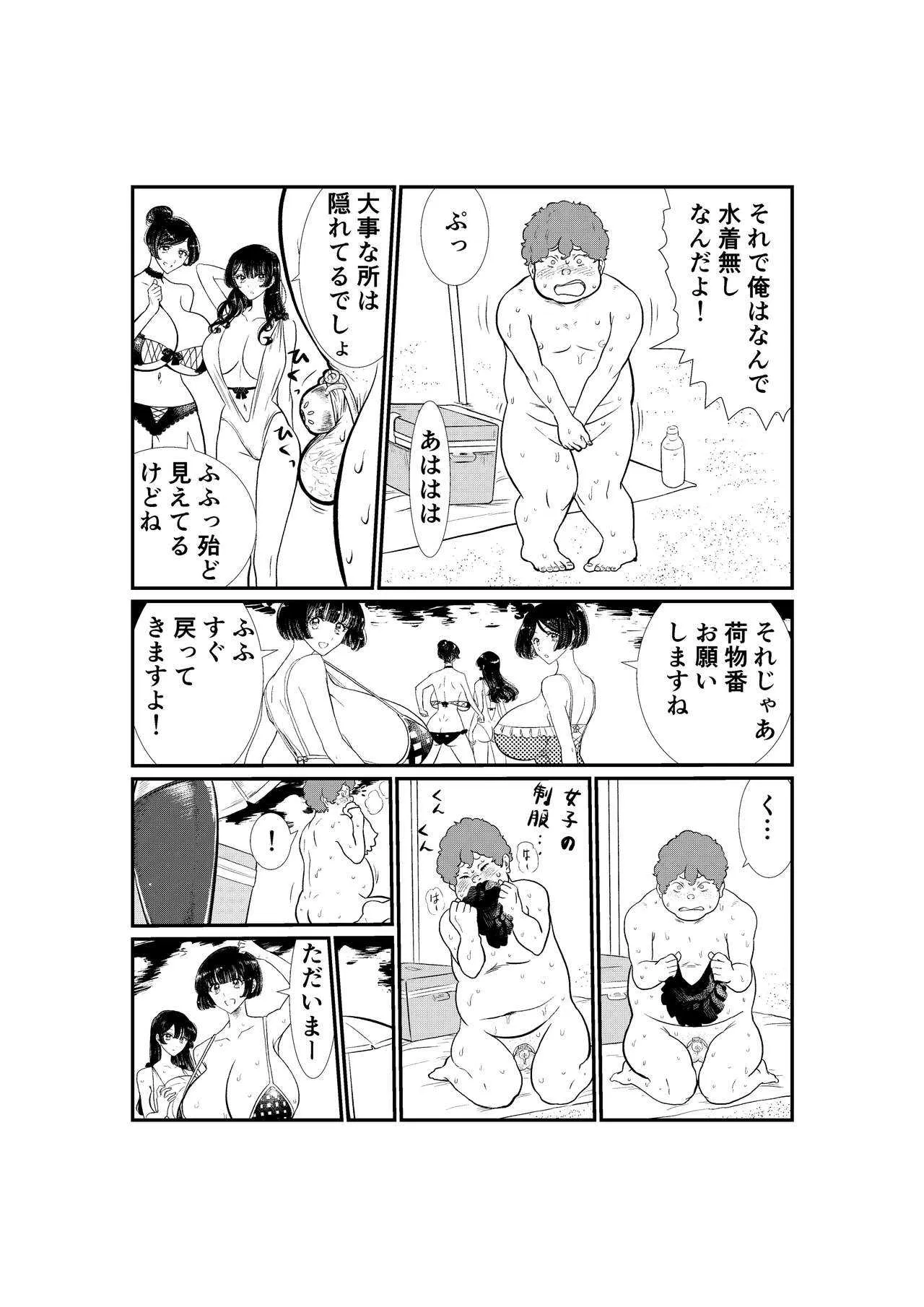 image_47