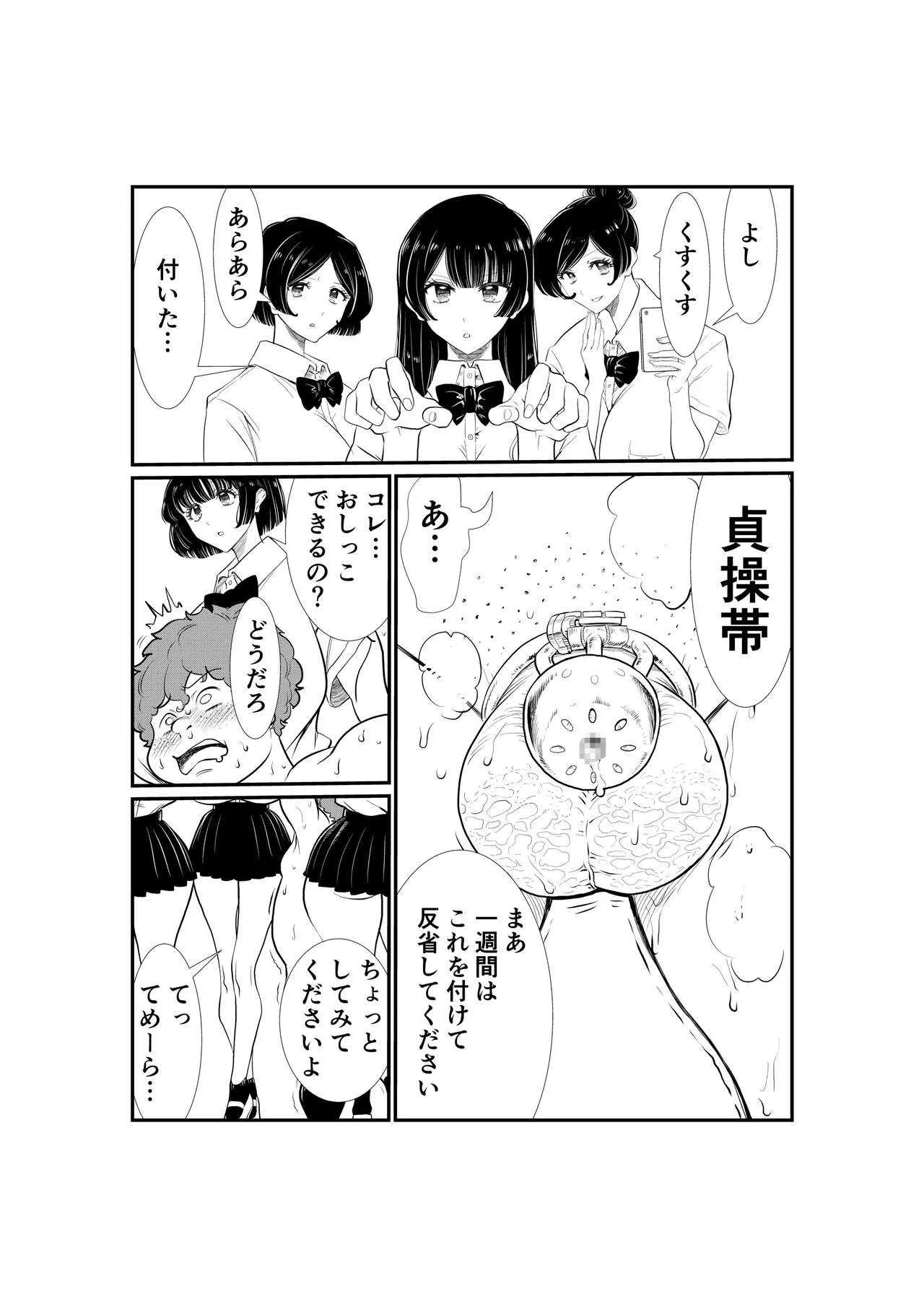image_5