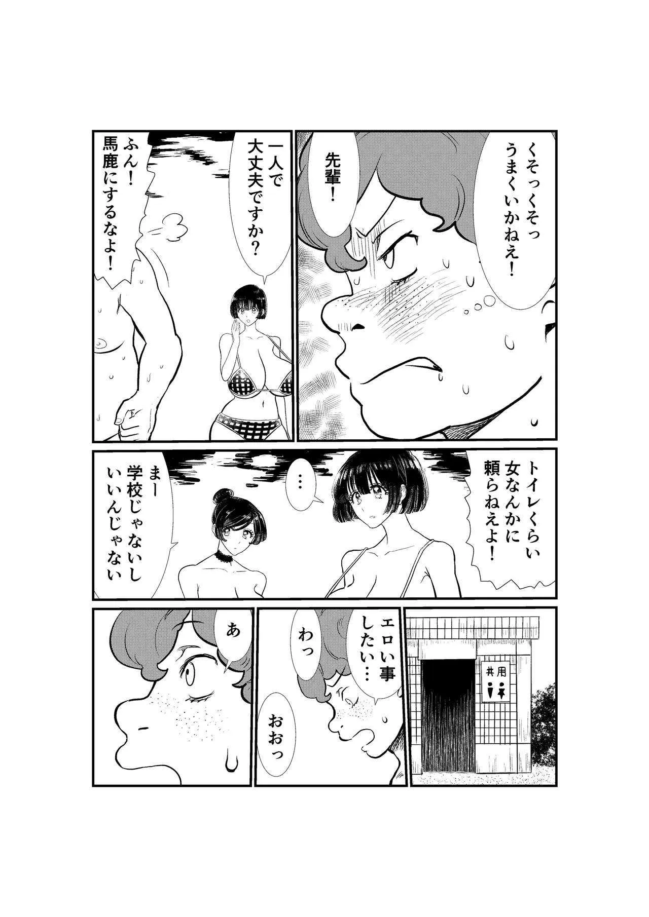 image_56
