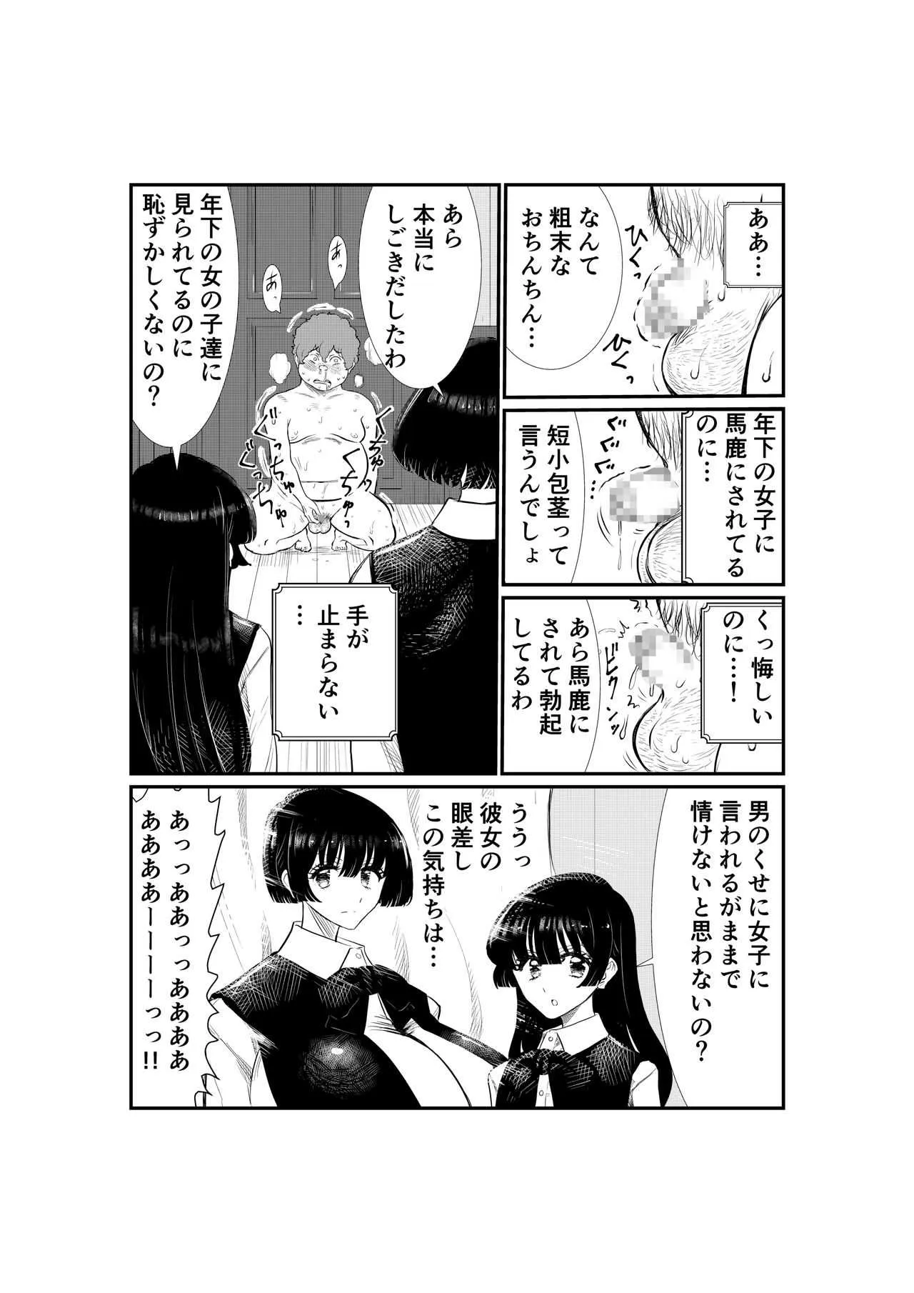 image_68