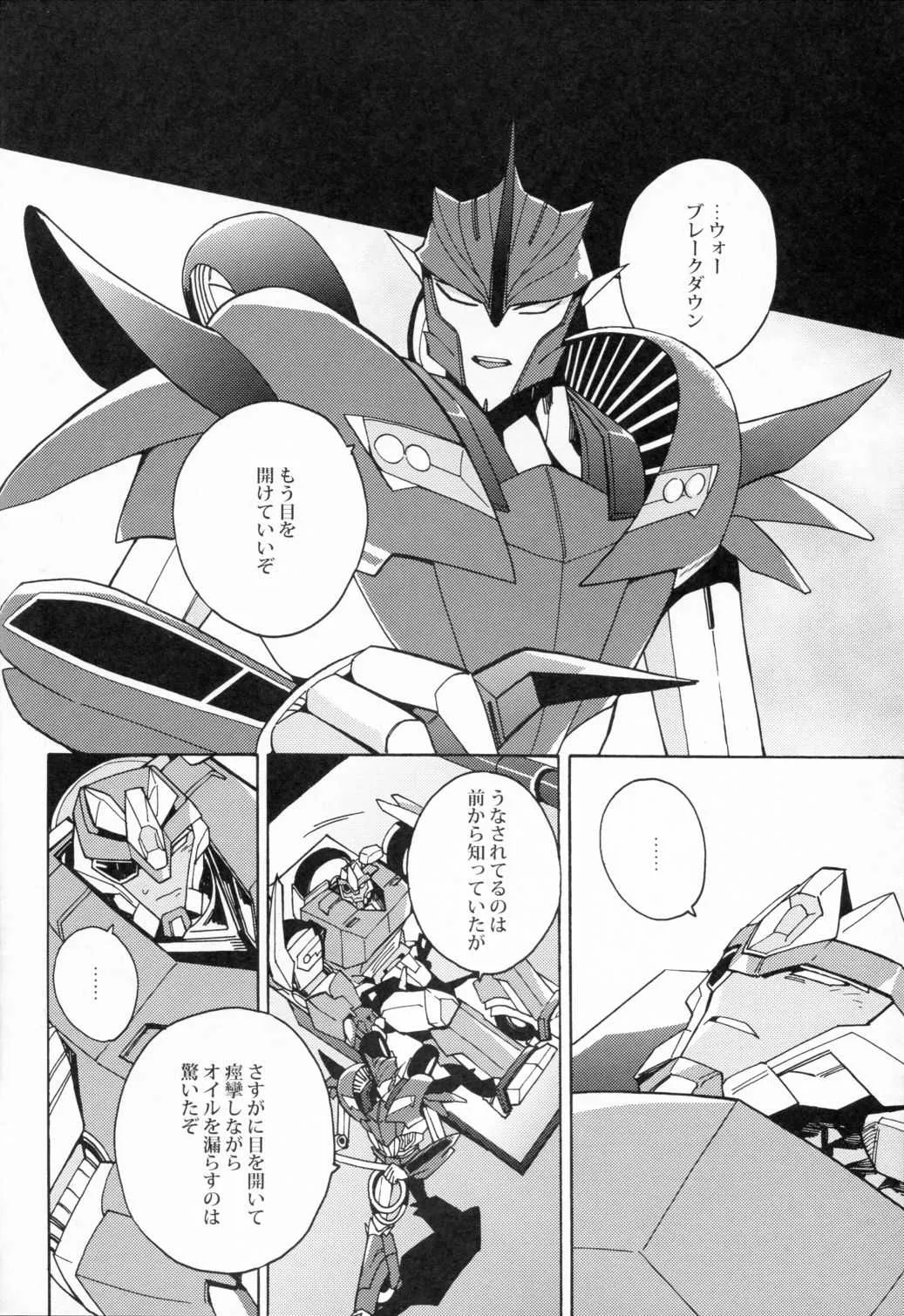 image_25