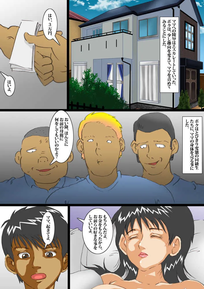 image_32