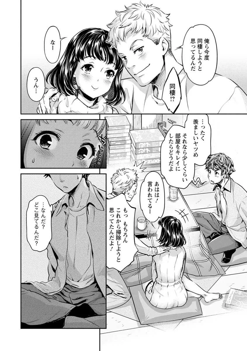 image_144