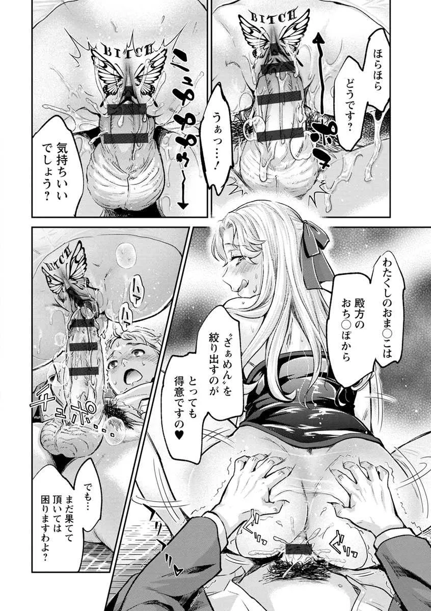 image_190