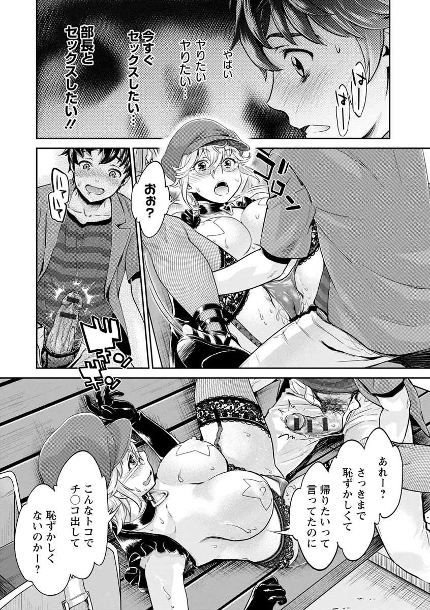 image_38
