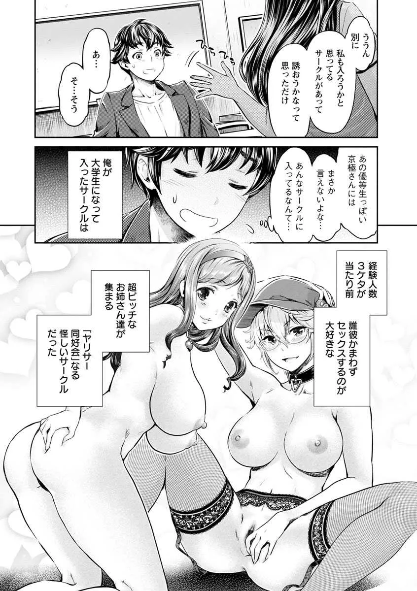 image_44