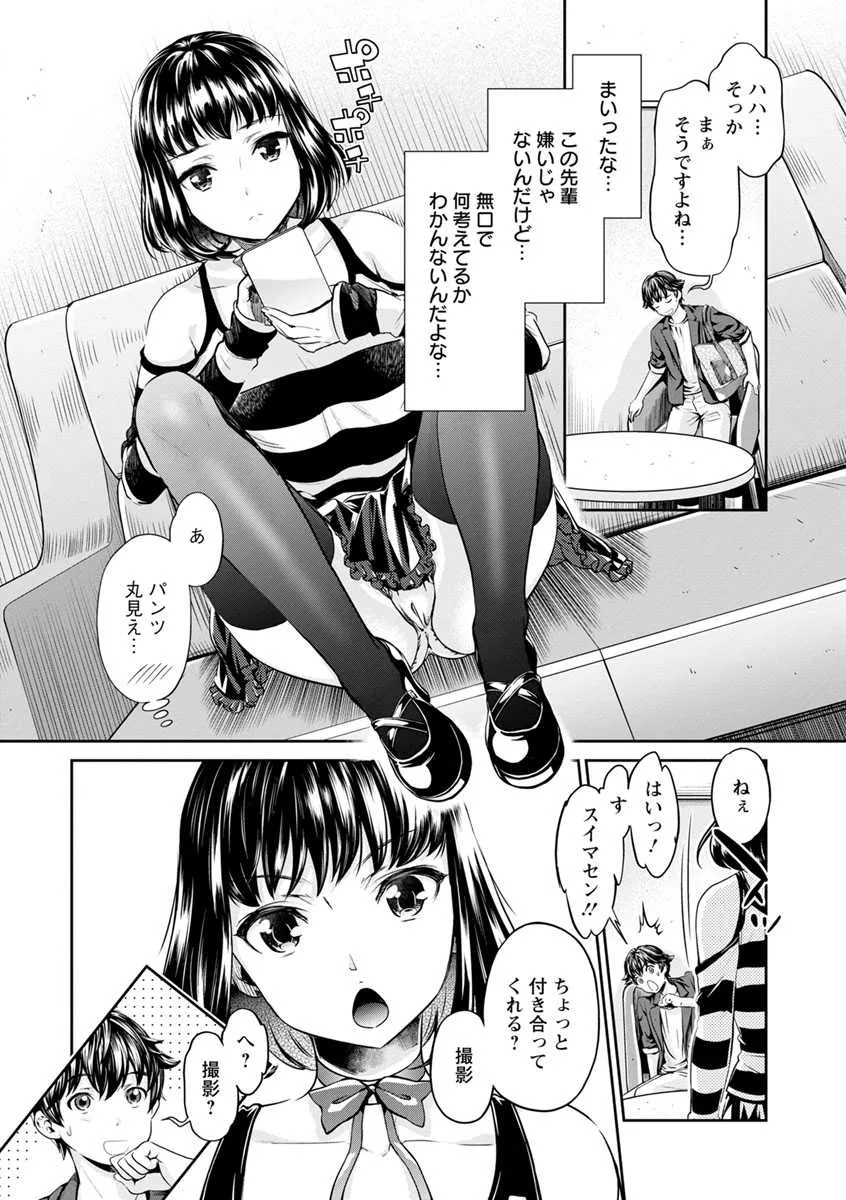 image_46
