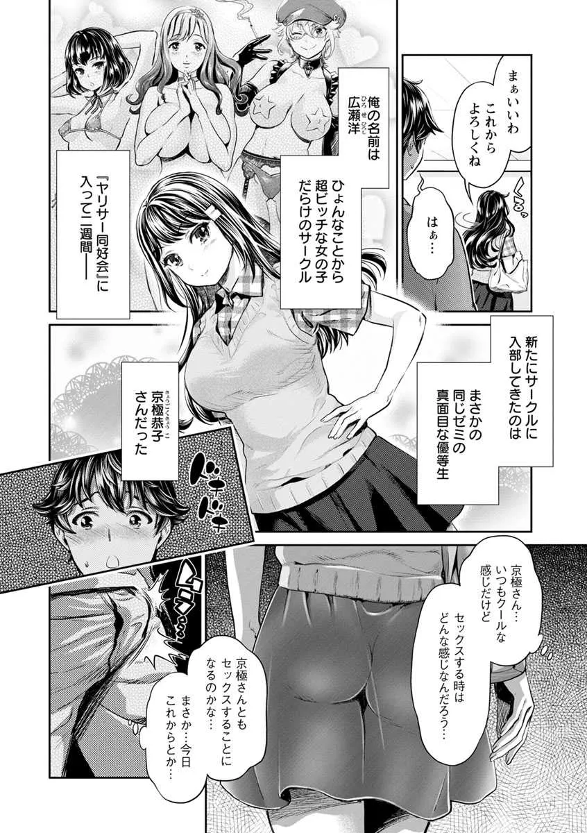 image_64