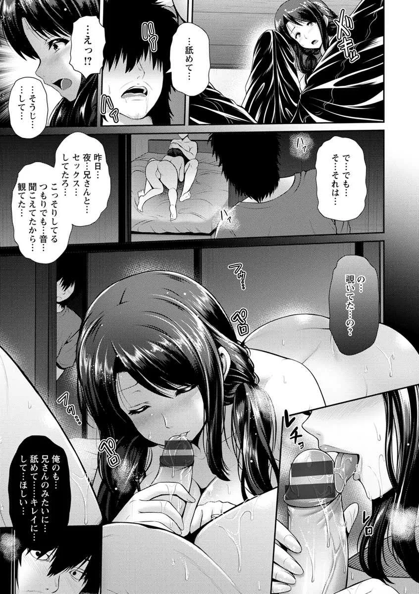 image_31