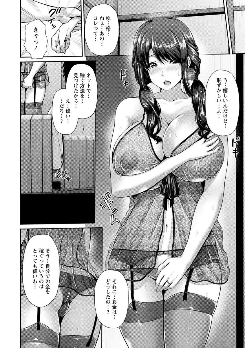 image_36