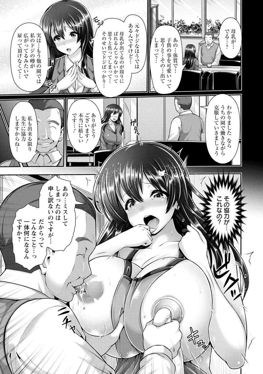 image_71