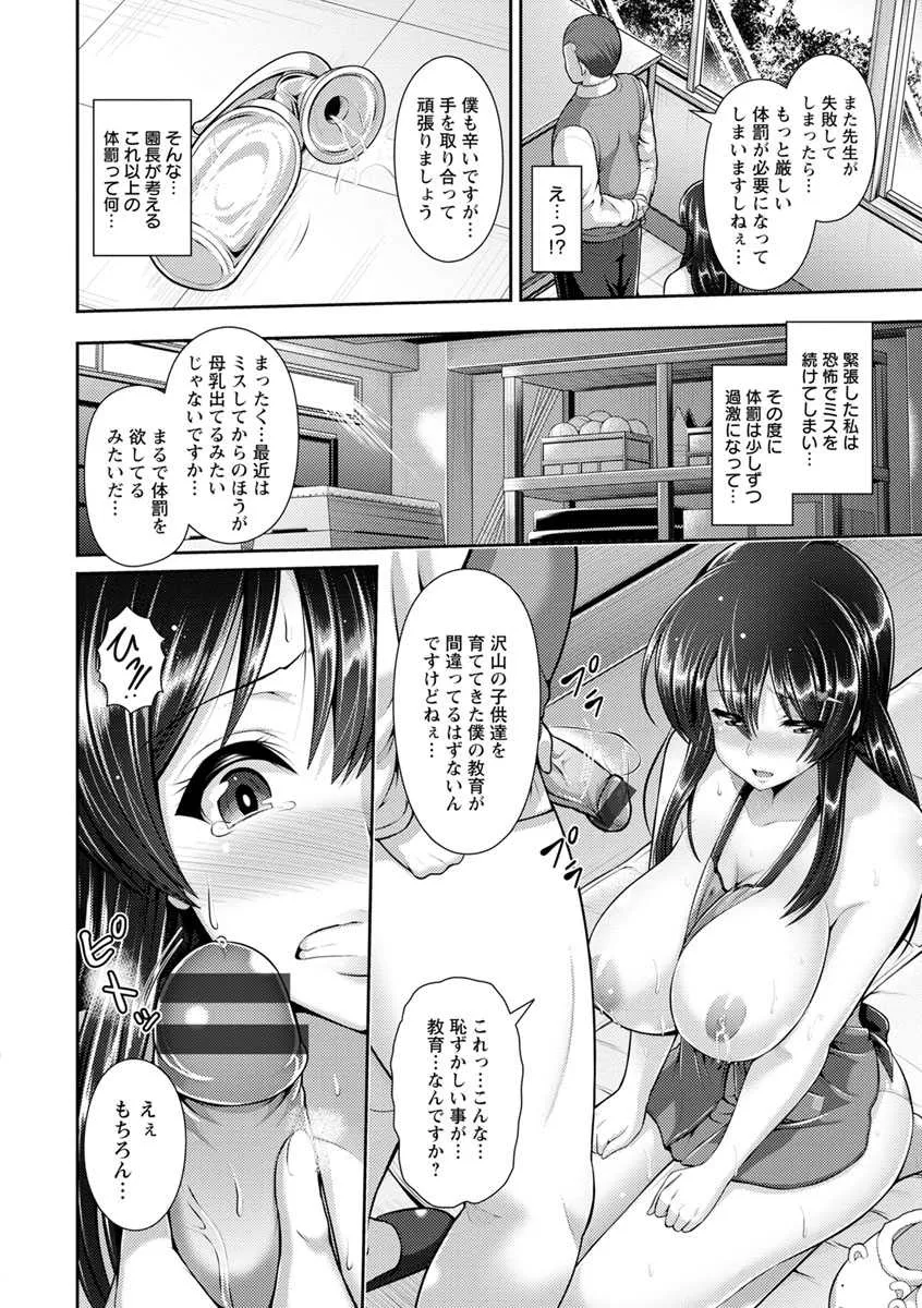 image_74