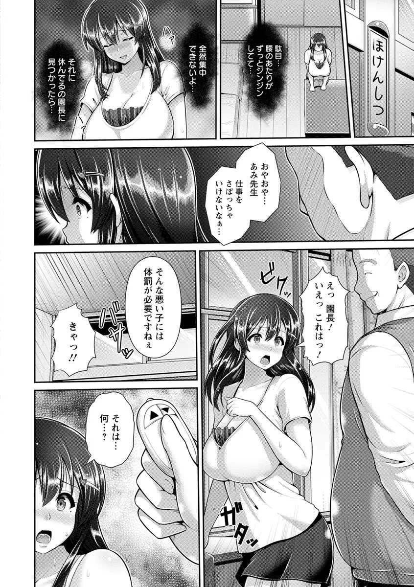 image_78
