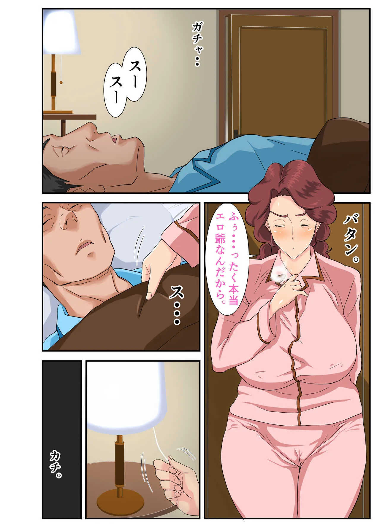image_40