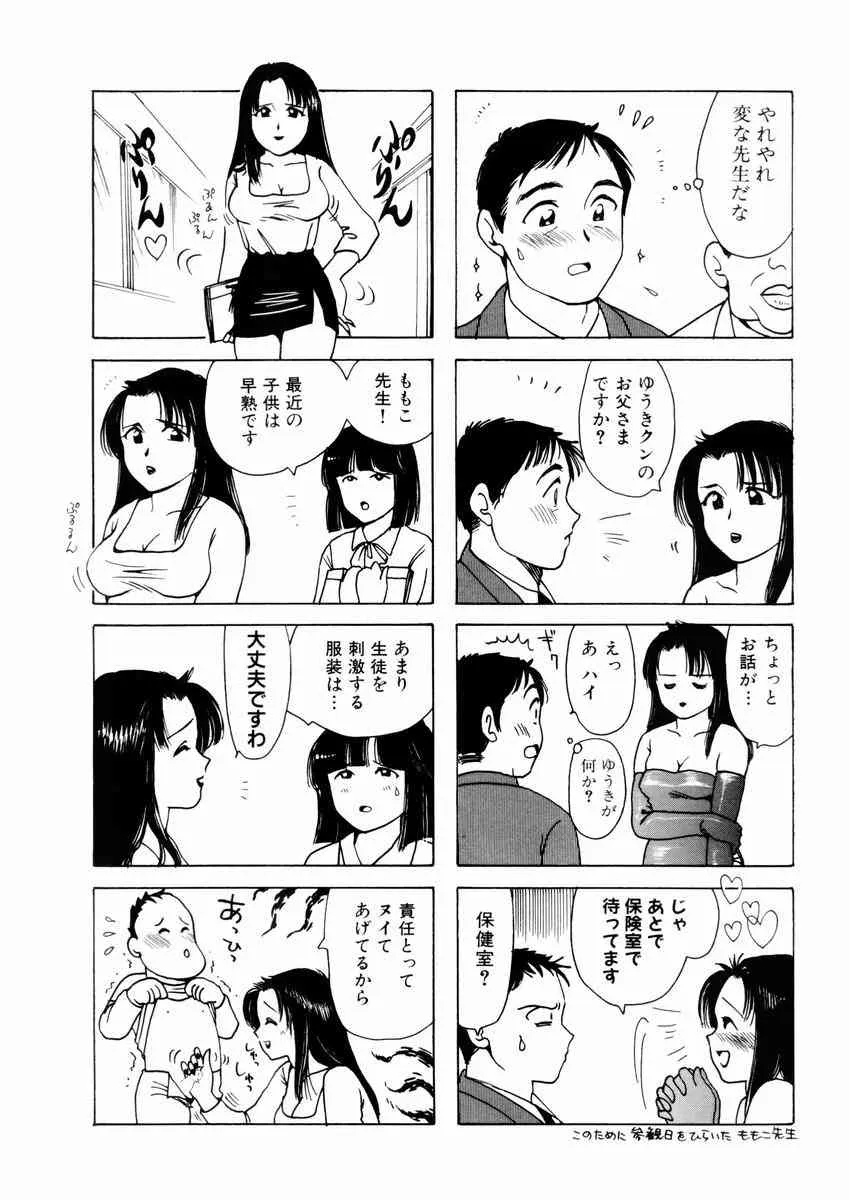 image_12