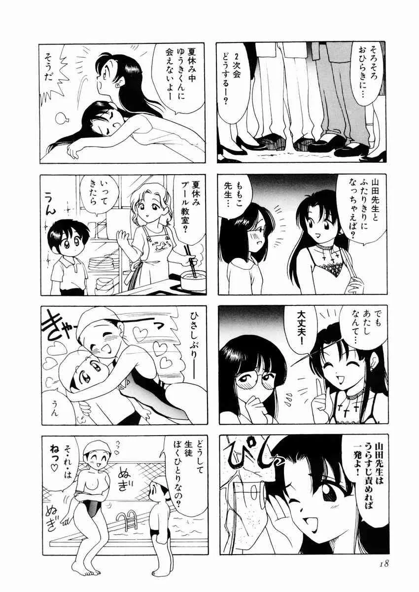 image_22